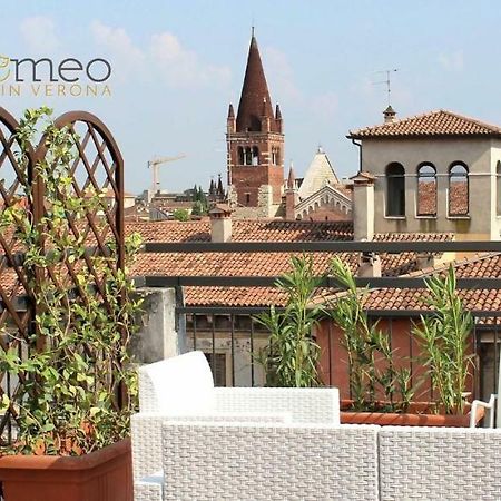 Gatto Romeo Apartments Verona Exteriör bild