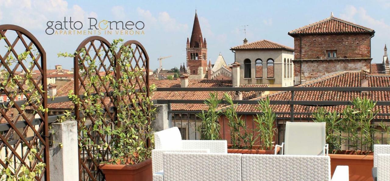 Gatto Romeo Apartments Verona Exteriör bild